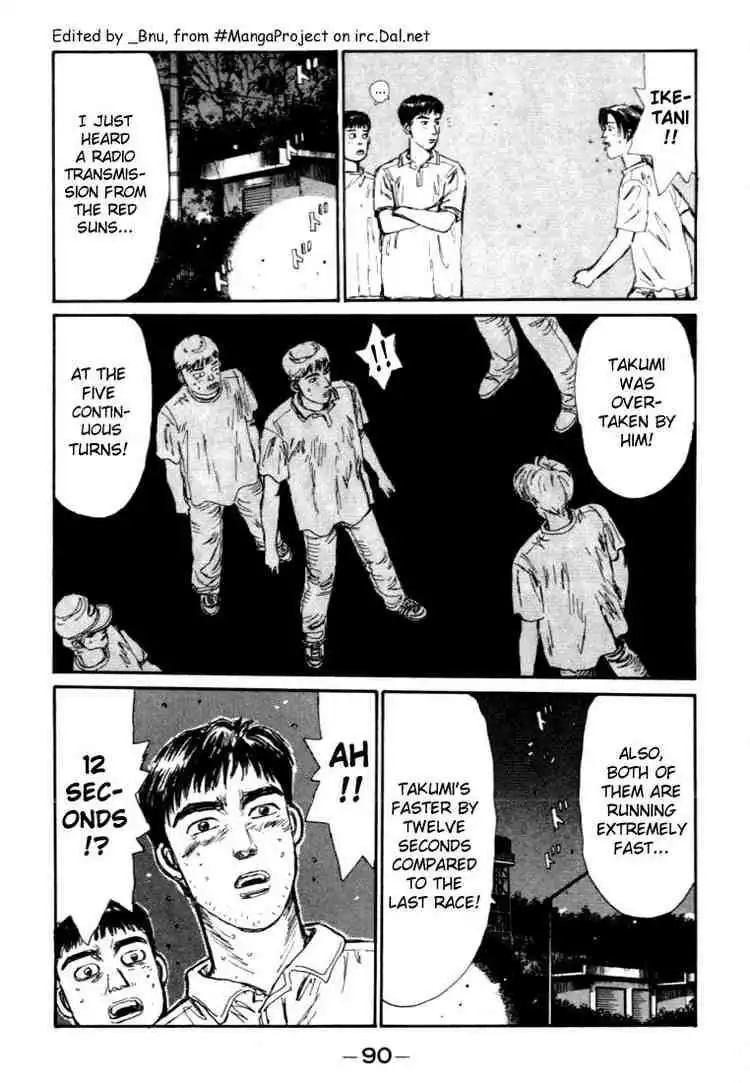 Initial D Chapter 48 4